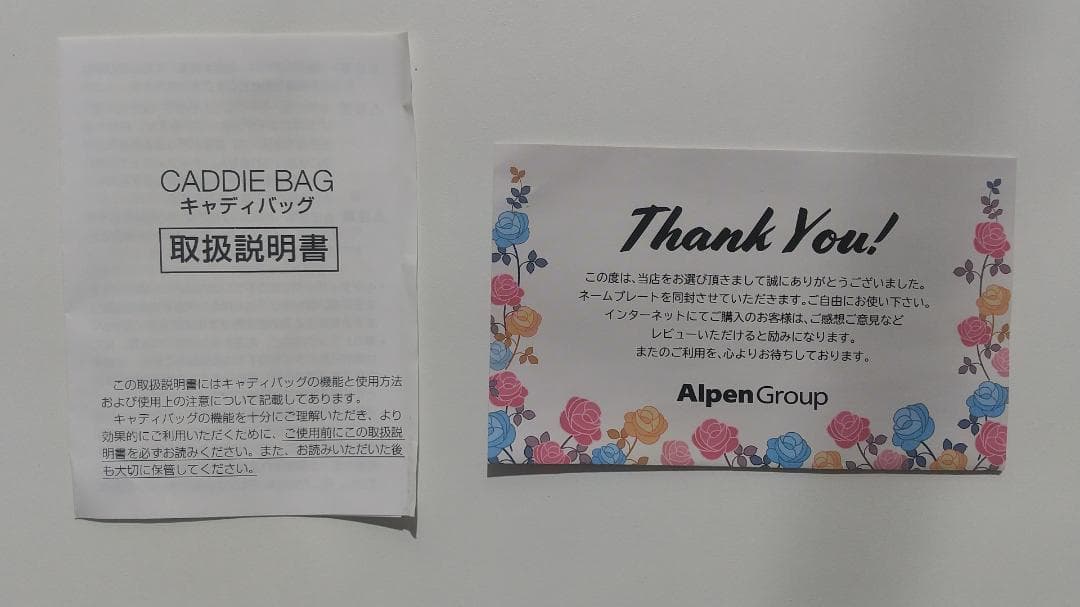 NO150 コルウィン　レディースキャディーバック