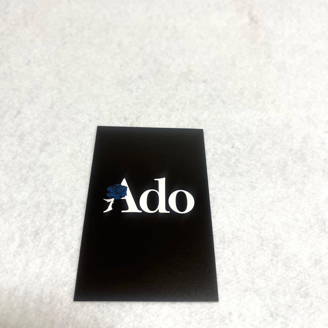 Ado グッズ まとめ売り