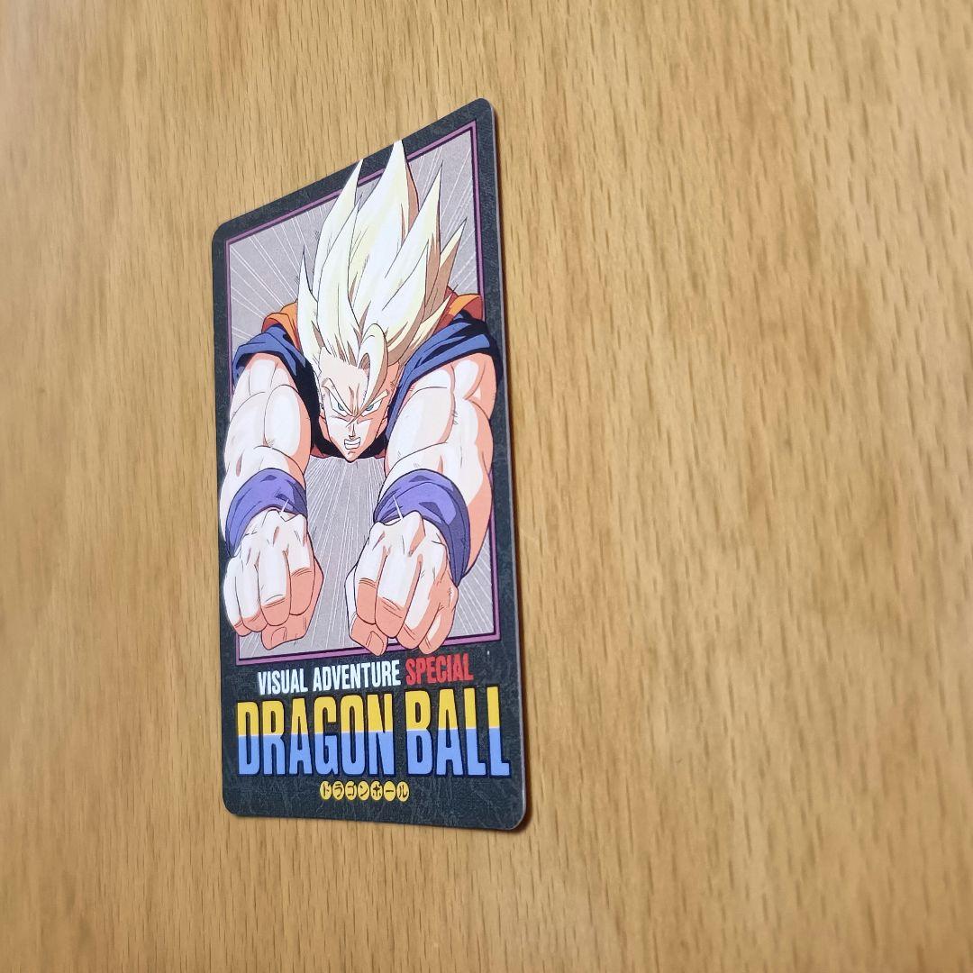 ドラゴンボール カードダス ビジュアルアドベンチャースペシャル 34
