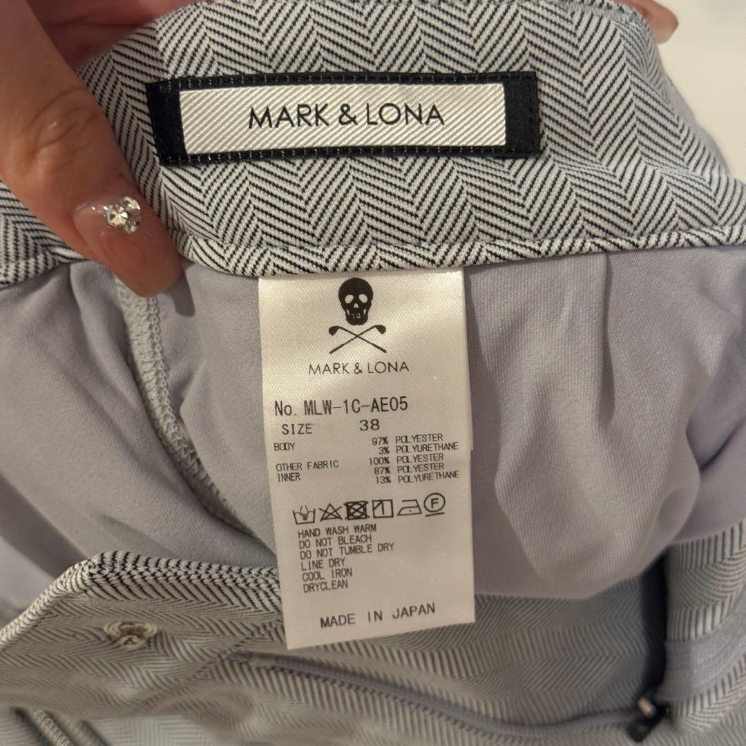 【新品】MARK&LONA スカート