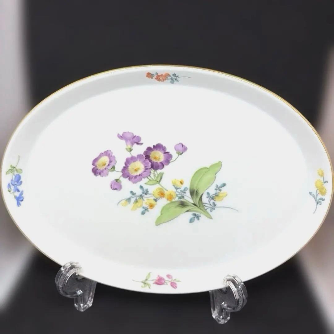 マイセン　オーバル小花柄金縁　小皿　　飾り皿