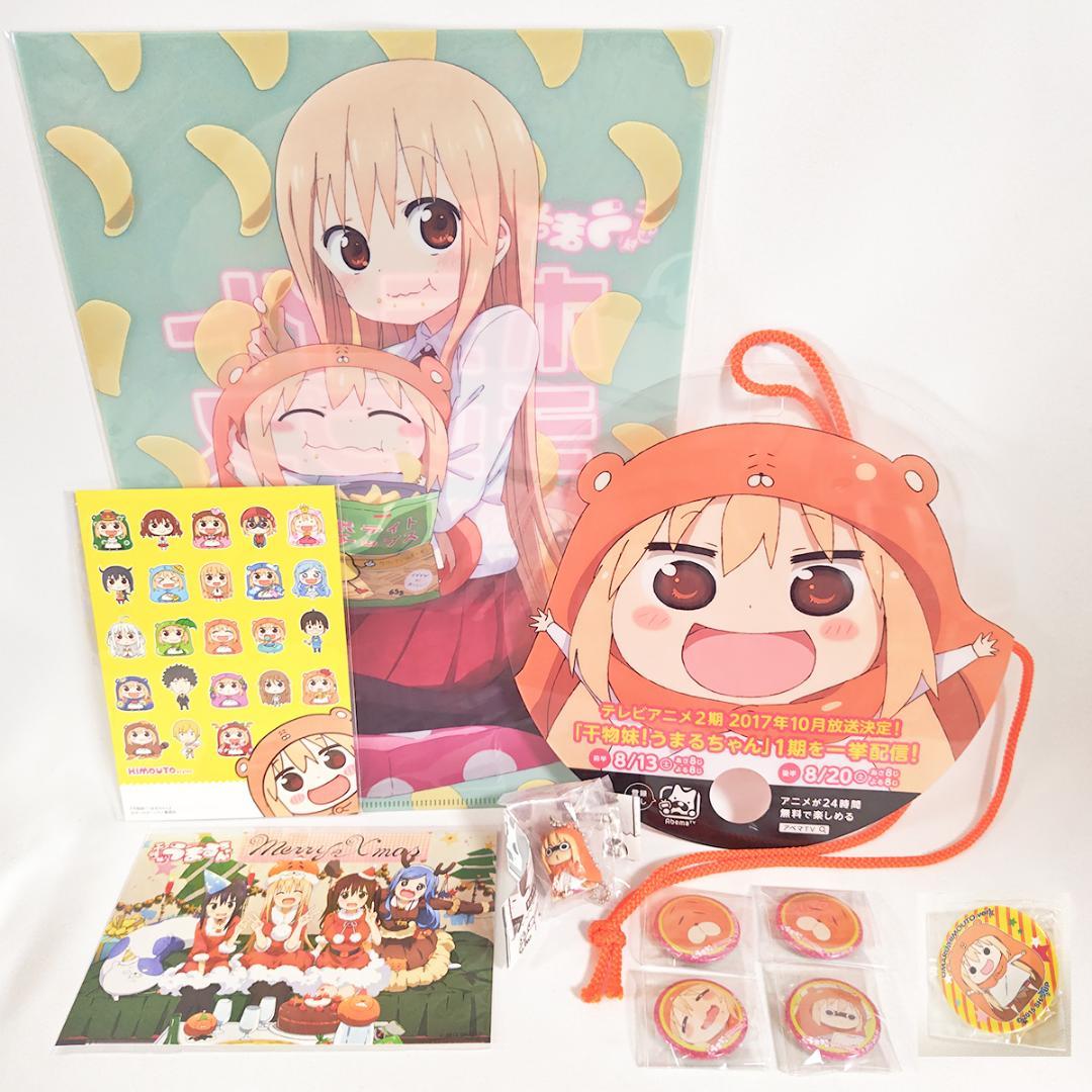 干物妹！うまるちゃん コラボカフェ缶バッジ マスコット クリスマスポストカード