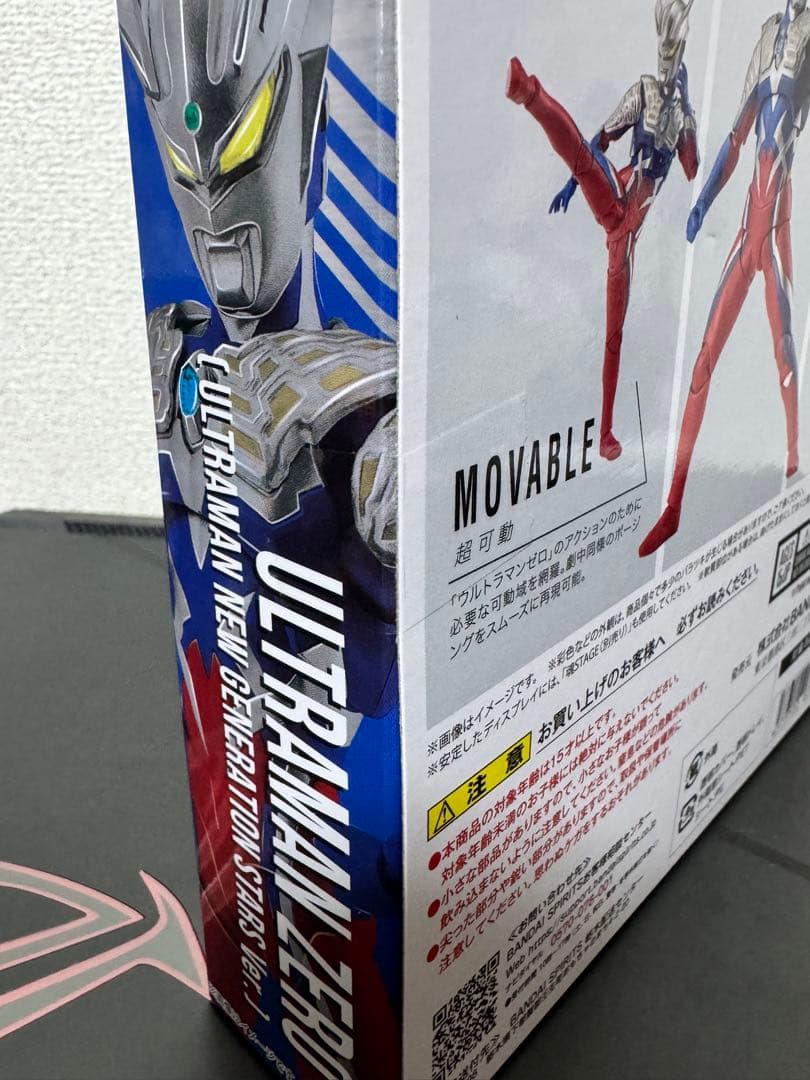 S.H.Figuarts ウルトラマンゼロ　ニュージェネレーション スターズV