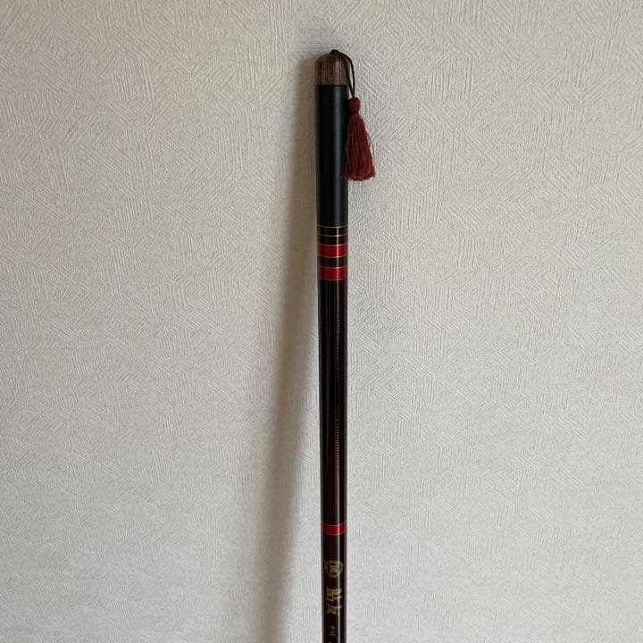 鮎竿　810or725 美品‼️
