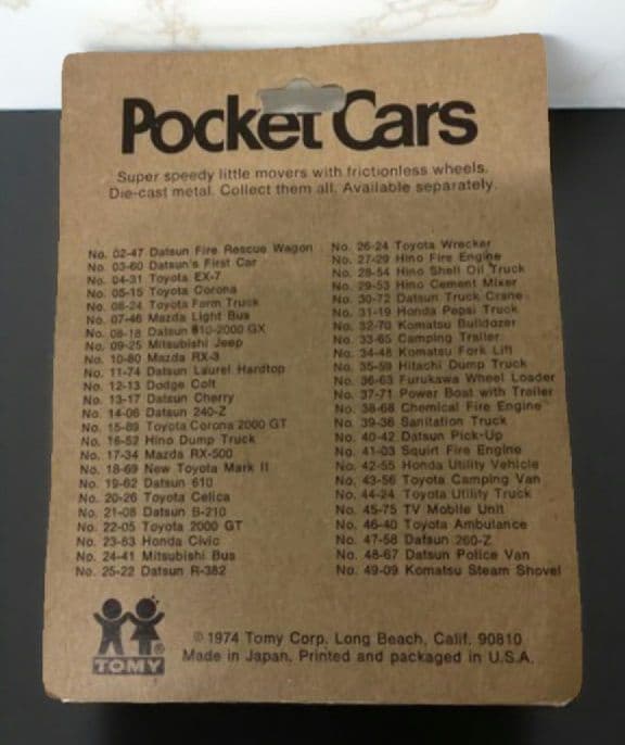 新品未開封　トミカ Pocket Cars ホンダ TNIII ペプシ配送車