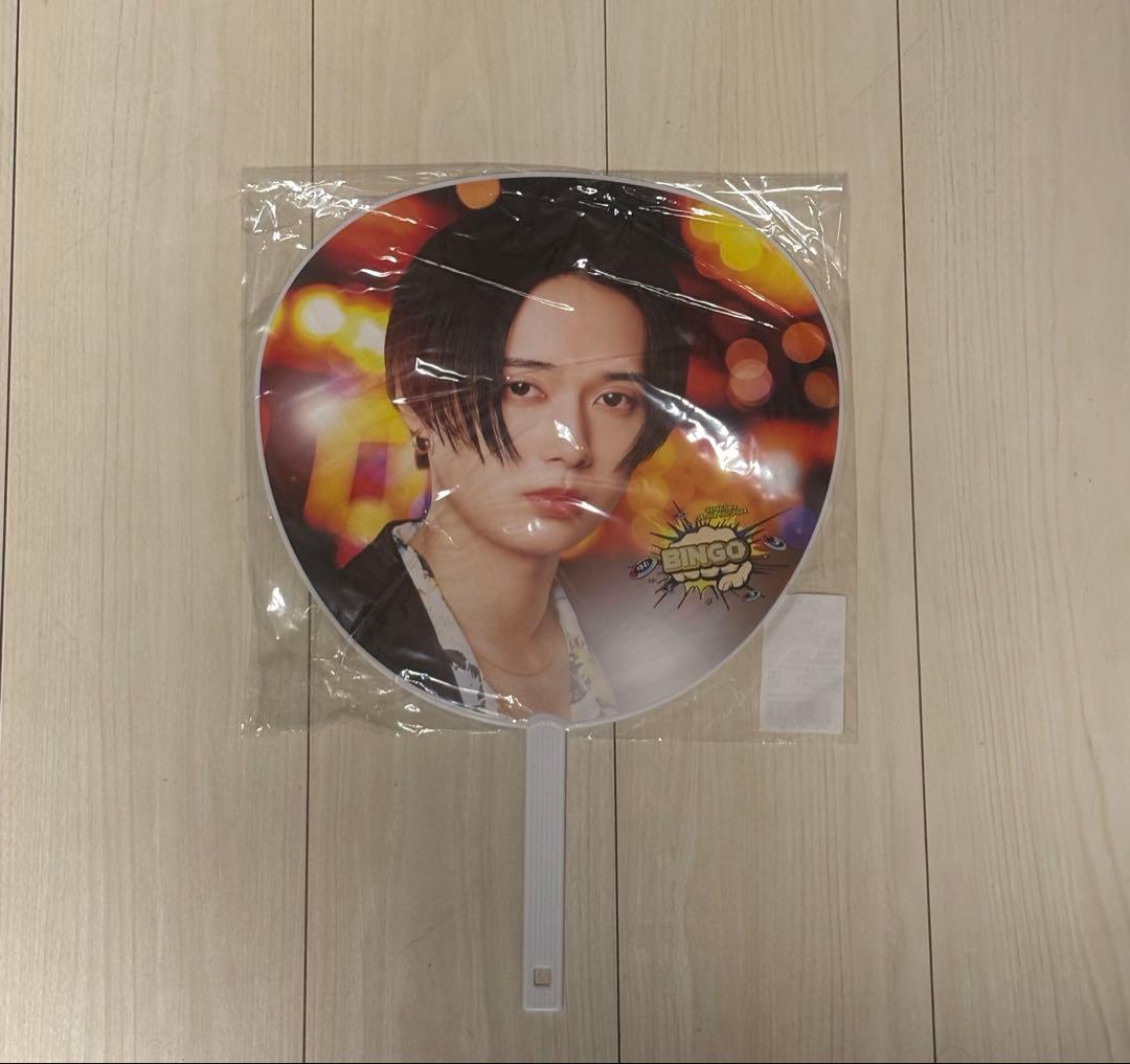 HiHiJets KEYTOLIT 井上瑞稀 まとめ売り
