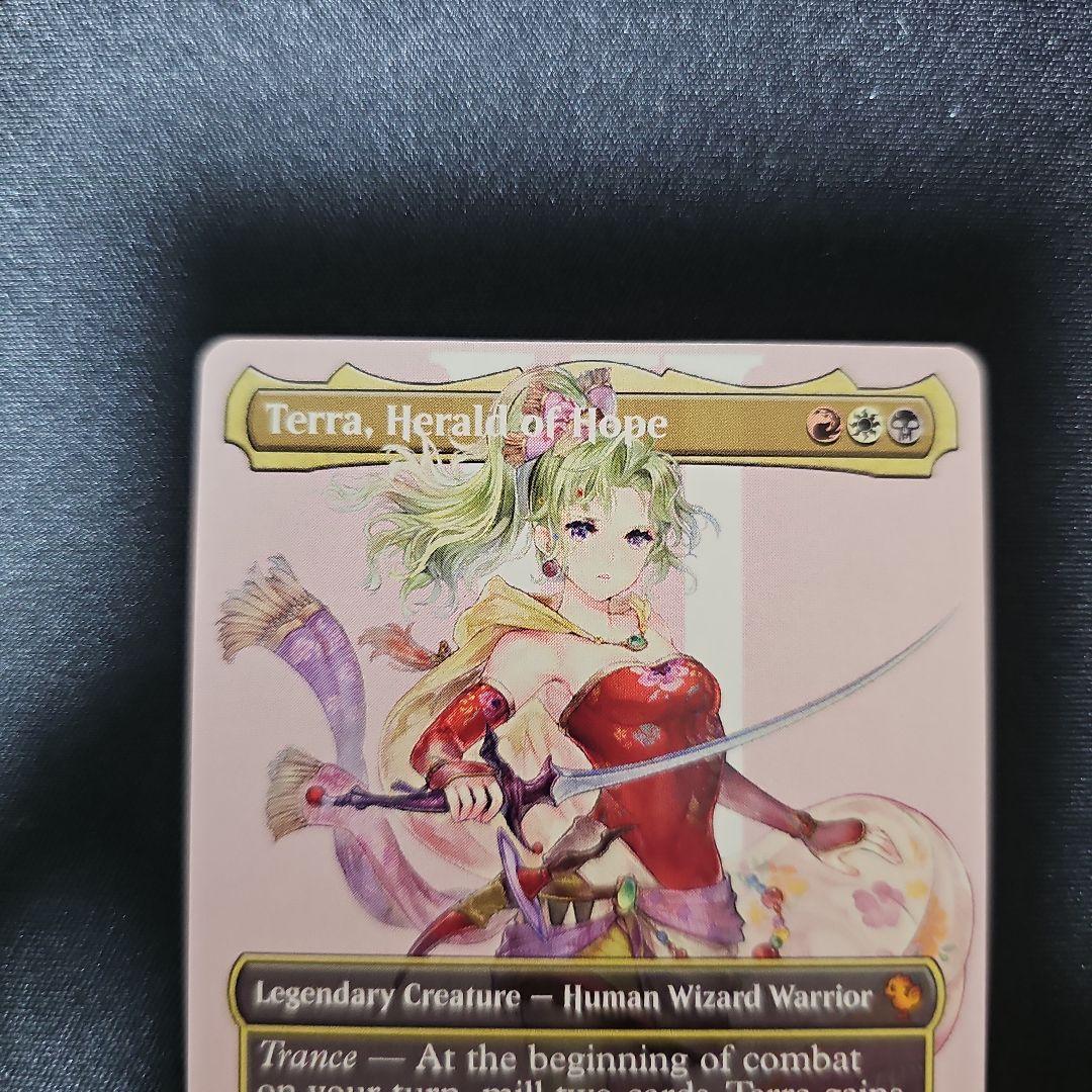 MTG　魔導の力を持つ少女、ティナ　ボーダーレス　英語版