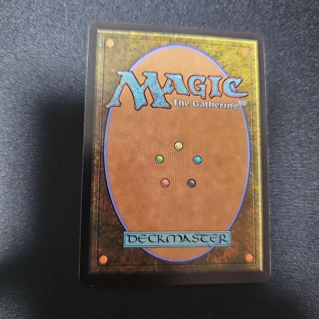 MTG　魔導の力を持つ少女、ティナ　ボーダーレス　英語版
