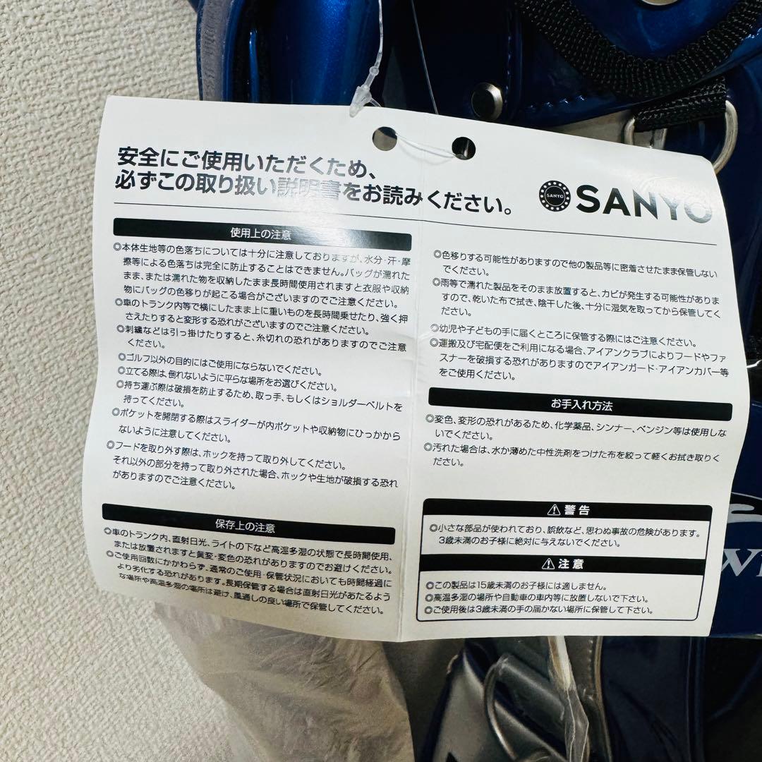 海物語 20th Anniversary スタンド式 ゴルフバッグ