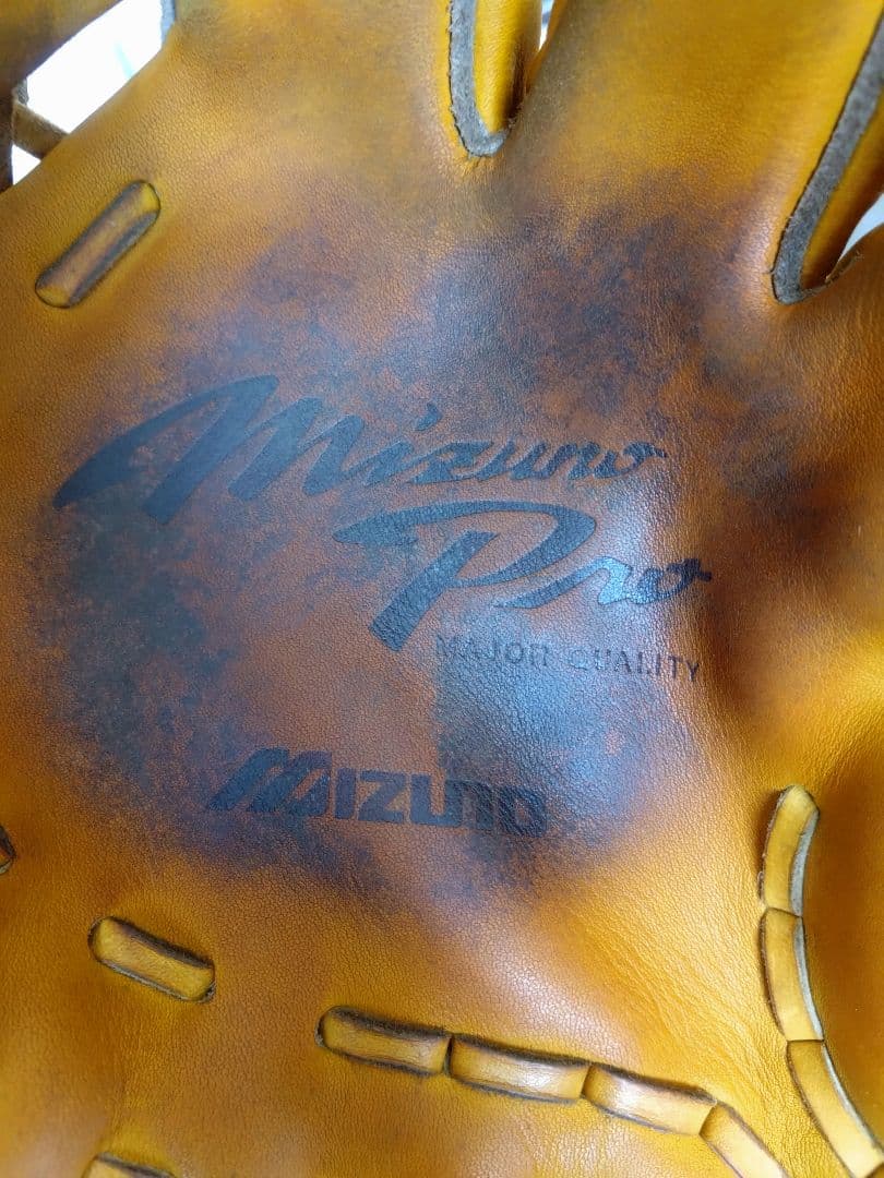 Mizuno Pro 軟式グローブ イエロー ミズノプロ