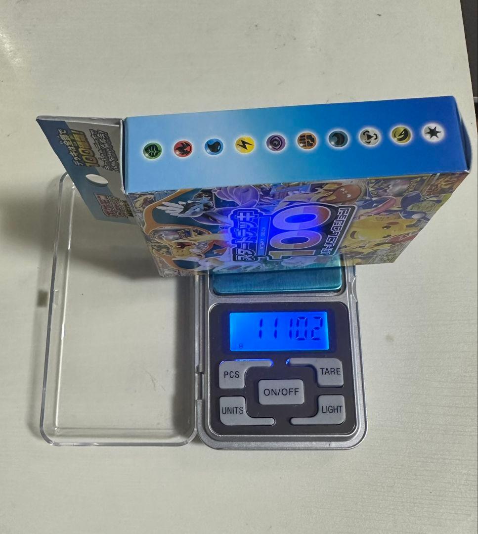11g以上のポケモンカードスタートデッキ100 バトルコレクション111,02~