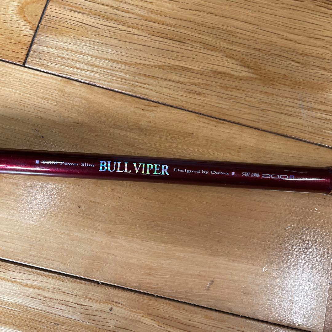 釣竿　ダイワ　BULL VIPER 新海200Ⅱ