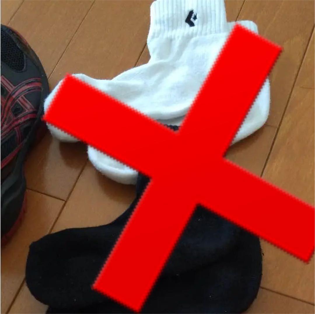 値下げ★美品★バッシュ★20cm