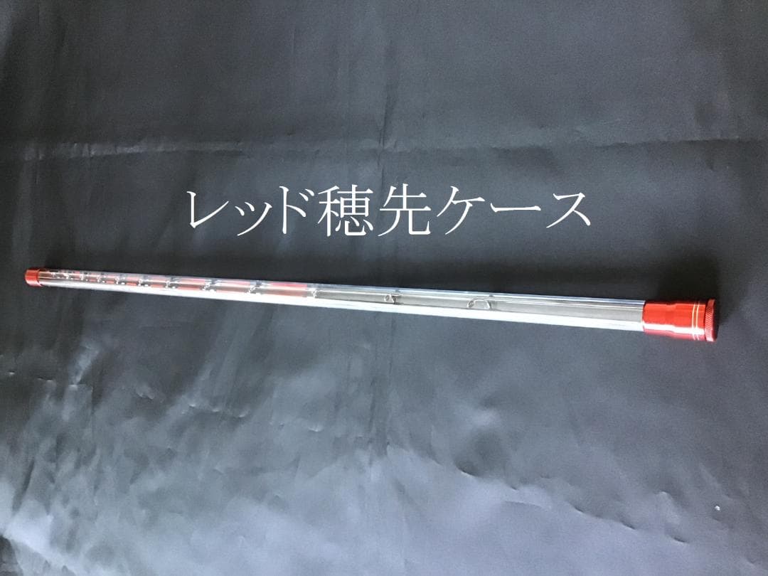 チヌ竿　筏　カセ　ソリッド穂先　0.25ｍｍ　0.3ｍｍ　0.4ｍｍ　3本セッ