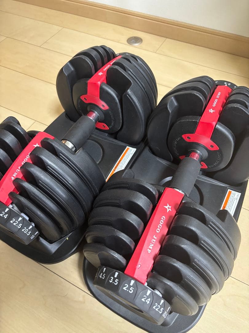 【チュン太郎】可変式ダンベル　24Kg ①