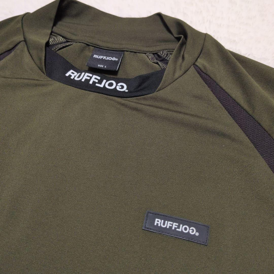 RUFFLOG ラフロッグ モックネックシャツ Lサイズ 半袖 カーキ色