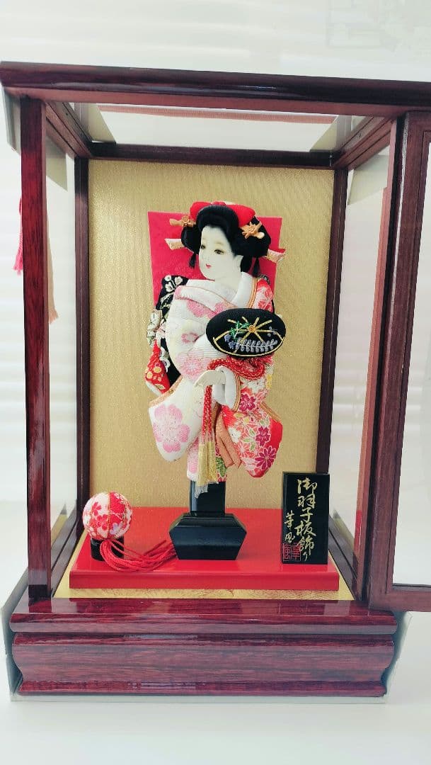 羽子板8号