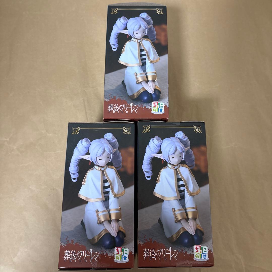 葬送のフリーレン ちょこのせ プレミアムフィギュア 縦ロールになっちゃった　3点