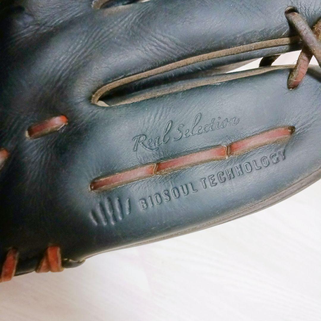MIZUNO Pro ミズノプロ 硬式グローブ 内野用　リアルセレクション
