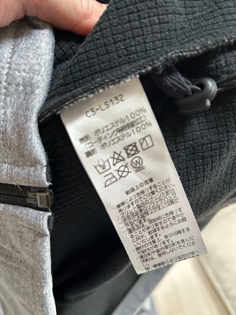 チャンピオン　防寒　スウェット　ジャージ　セットアップ