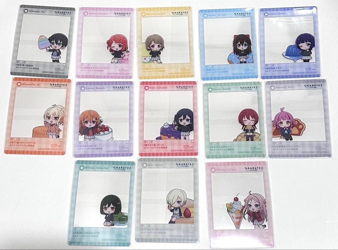 ラブライブ カラ鉄コラボ ドリンク特典コンプリートセット②