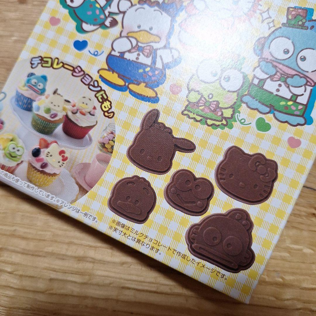 新品 サンリオ チョコ型 キティ ポチャッコ ハンギョドン けろっぴ ペックル