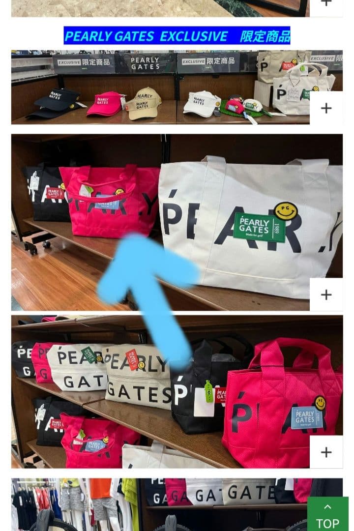 PEARLY GATES ピンク カートバッグ