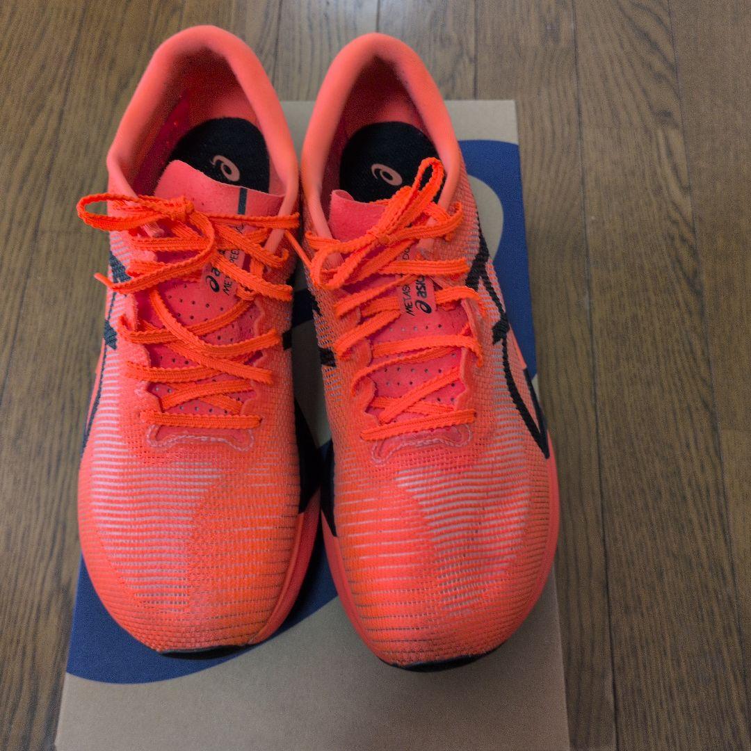 ASICS メタスピードパリエッジ 26.5cn