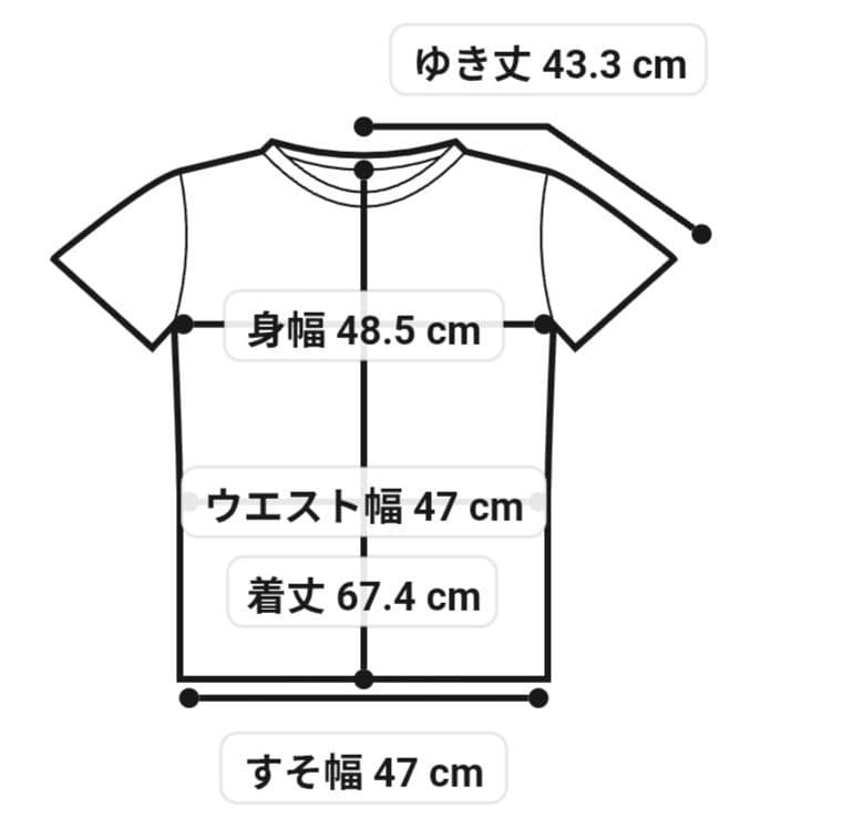 東京マラソン2026 限定 FADE ショートスリーブシャツ