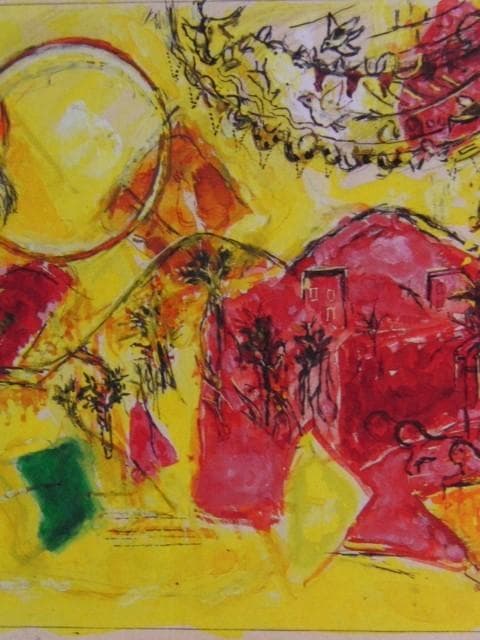 マルク シャガール、【背景幕 太陽の讃歌】、希少な画集より、状態良好