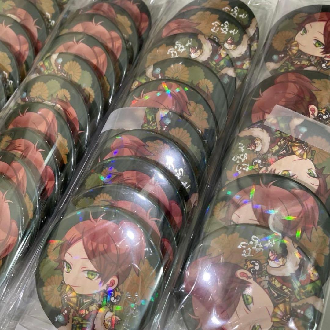特価♡浦島坂田船 花魁 缶バッジ うらたぬき 2020 春ツ デフォ