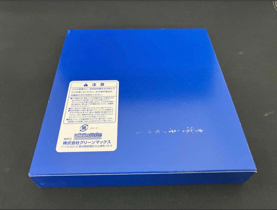 新品 50783 名鉄2000系 名鉄創業130周年記念 ブルーミュースカイ