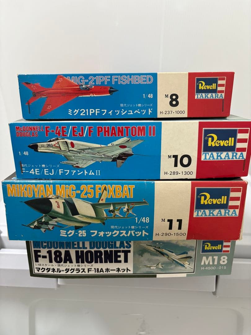 【希少・未組立】 タカラ レベル1/48現代ジェット機シリーズ 4機セット