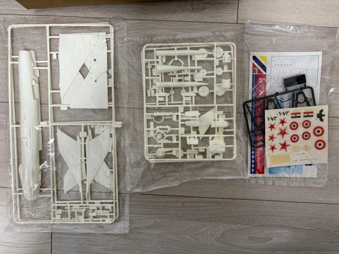 【希少・未組立】 タカラ レベル1/48現代ジェット機シリーズ 4機セット