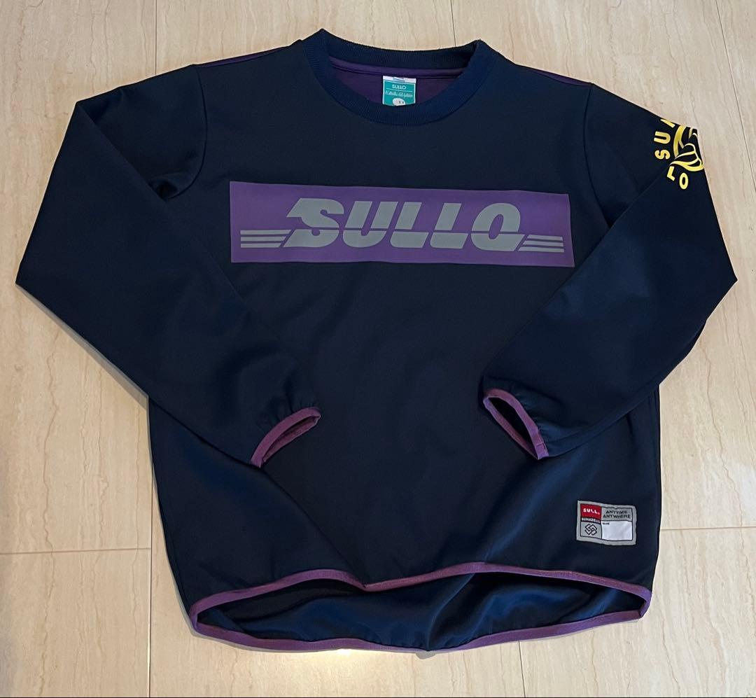 SULLO 150サイズ ネイビー ピステ上下セット (ジャージ)