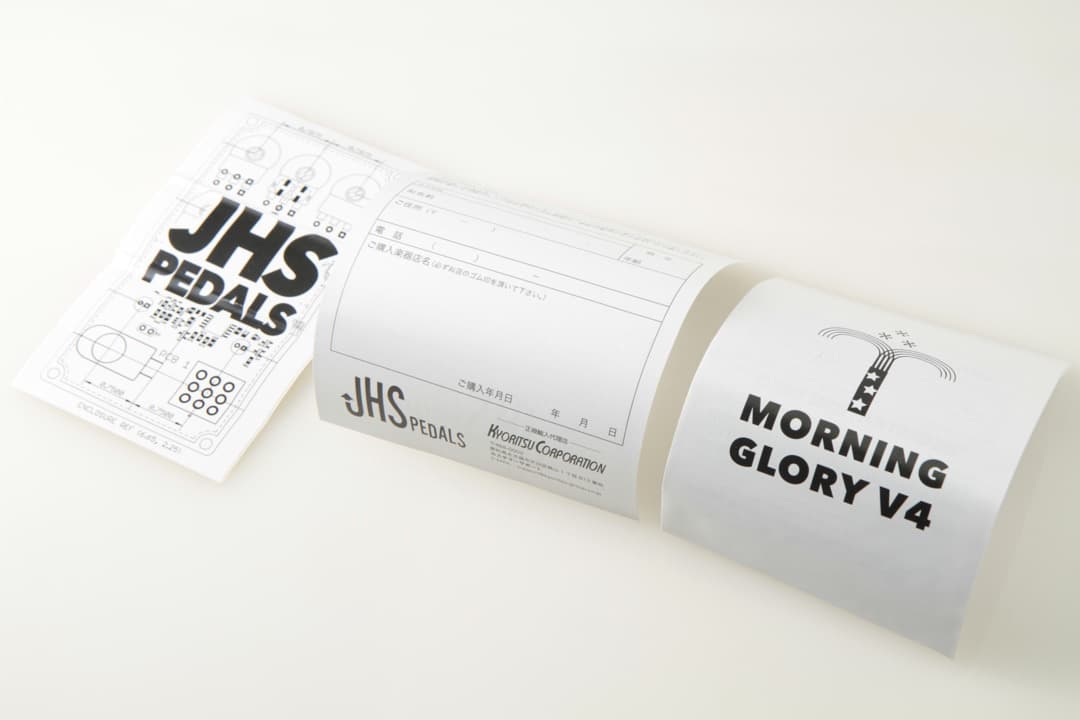JHS Pedals Morning Glory V4 国内正規品美品