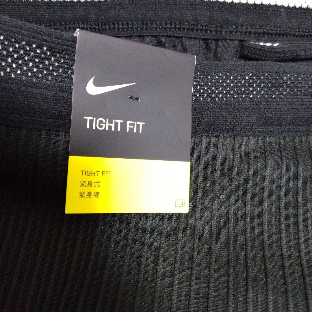 NIKE Dri-FIT ADV AeroSwift ナイキ エアロスイフト
