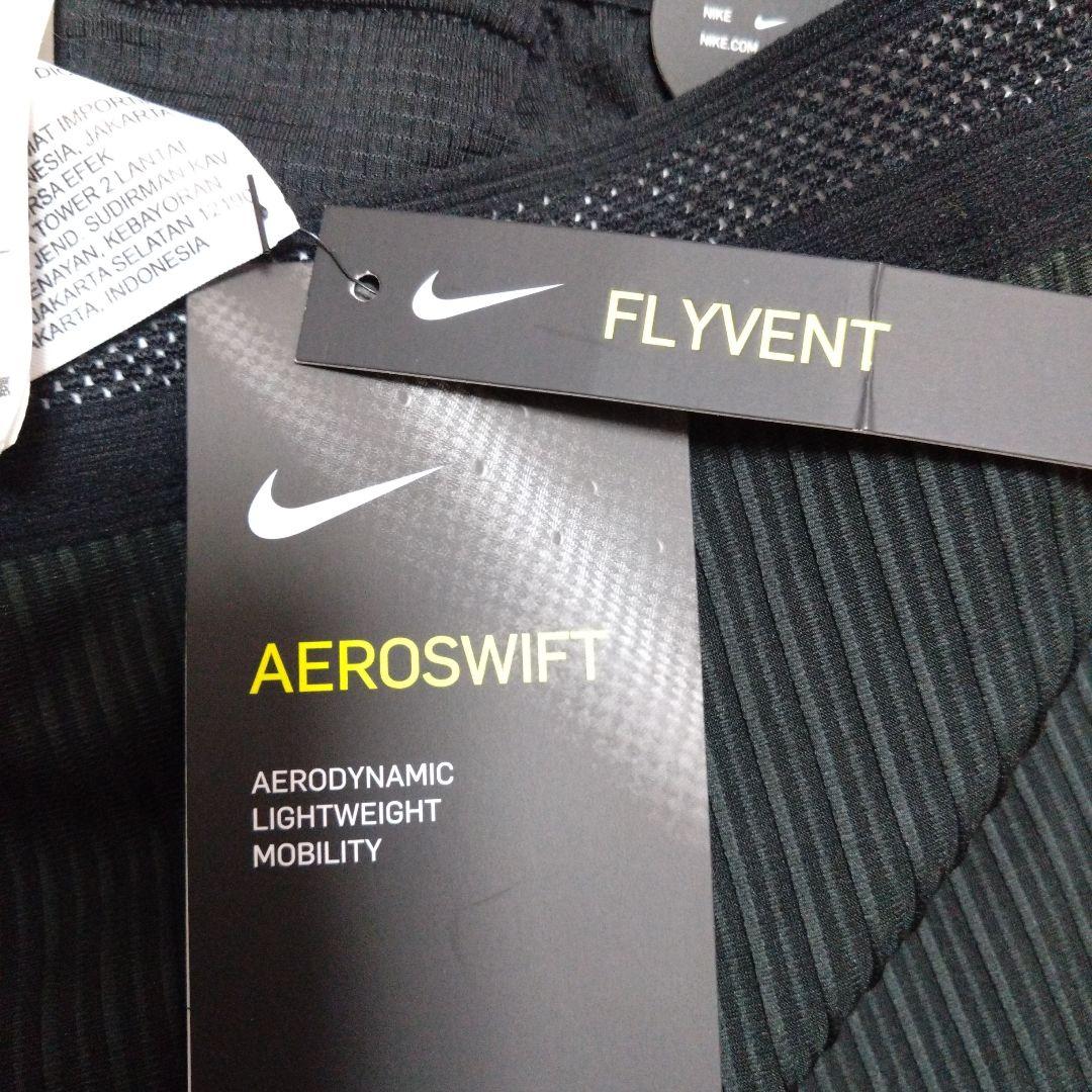 NIKE Dri-FIT ADV AeroSwift ナイキ エアロスイフト