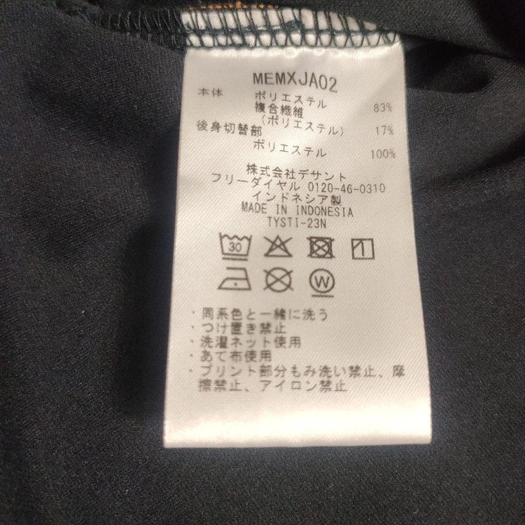 マンシングウェア ペンギンシルエットロゴ半袖シャツ　3CP技術　サイズ　M