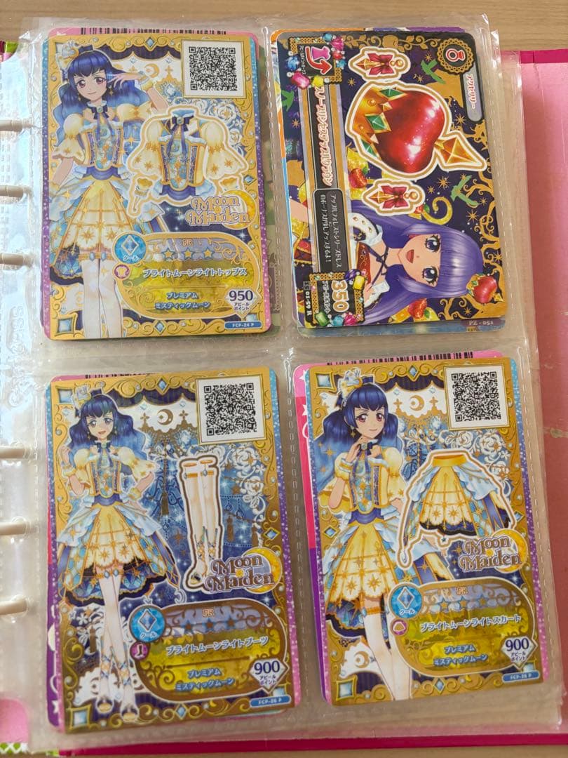 アイカツファイル付きバインダー プレミアムカードセット