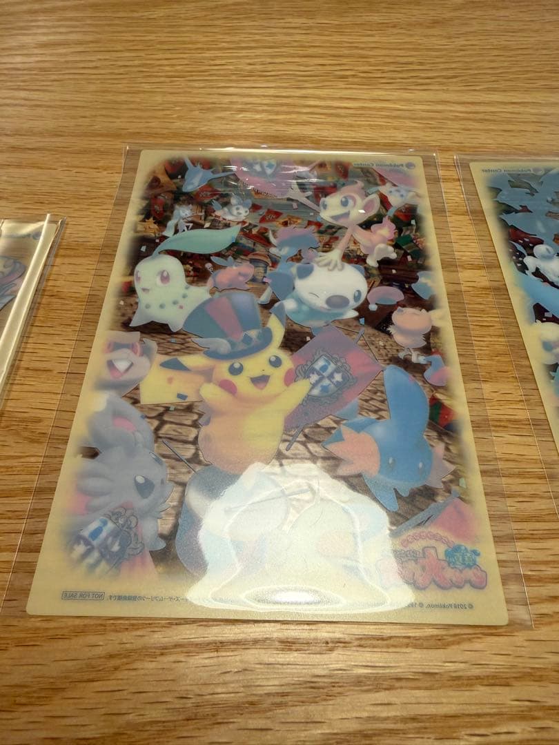 ポケモンセンター 真夏のピカピカ大作戦 クリアカード　3種類セット　非売品