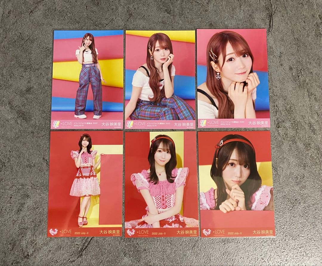＝LOVE イコラブ 生写真 大谷映美里 コンプ まとめ売り