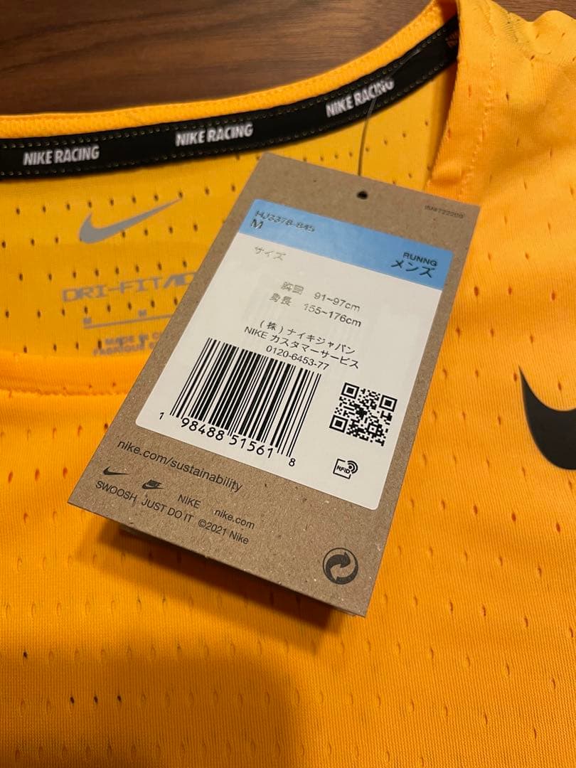 【新品】NIKE ナイキ Tシャツ エアロスイフト ショートスリーブ Mサイズ