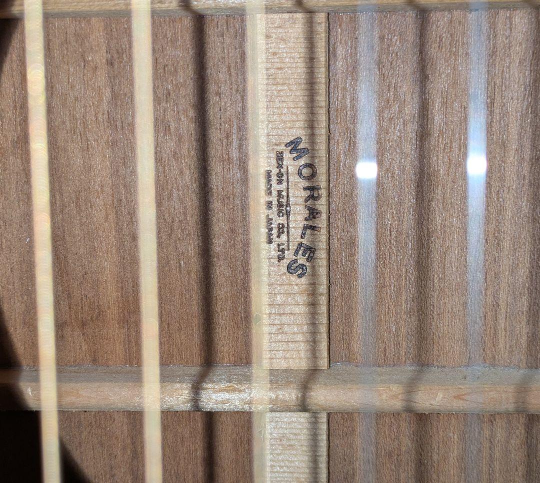 MORALES M20 アコースティックギター