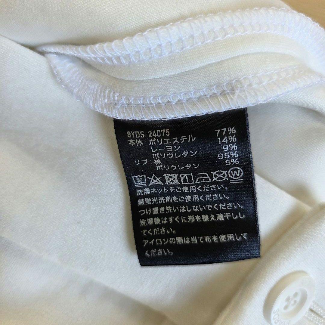 メンズウェア 10. 8YARDS TASKER TROUSERS