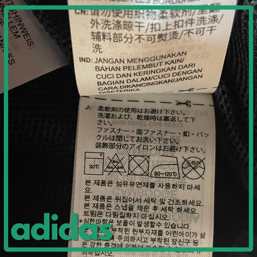 アディダス　マンチェスターユナイテッド　新品　未使用　adidas