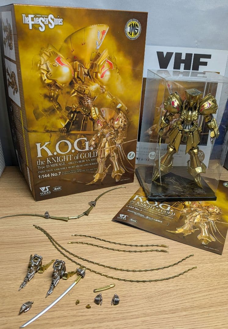 ボークス1/144ナイトオブゴールド塗装済完成品