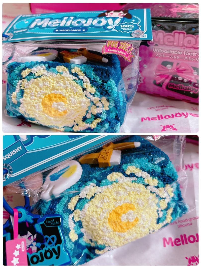 Mellaloy メロジョイ スクイーズ 初期 レア セット☆