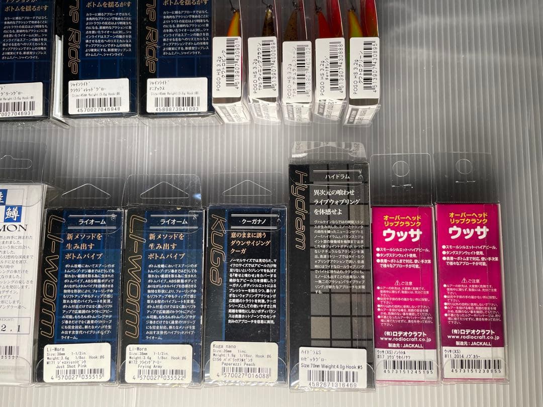 ★★エリアトラウト 管釣り 引退 20個セット 底物多め★★