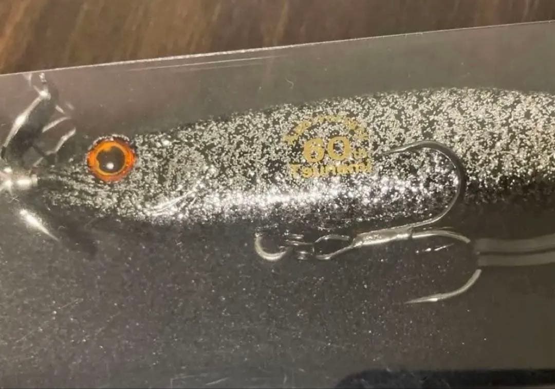 限定カラー　GAN GRAFT SCREW BAIT スクリューベイト